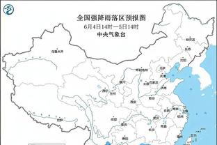 188金宝搏怎么登陆截图2